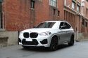 2019 BMW X3 M F97 Competition Wagon 5dr M Steptronic 8sp M xDrive 3.0T 