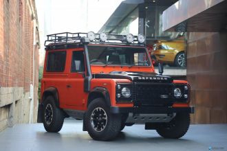 Defender Adventure 4x4 Hire