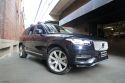 2018 Volvo XC90 T8 Inscription Wagon 7st 5dr Geartronic 8sp AWD 2.0TSC/65kW Hybrid [MY19] 