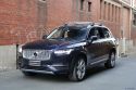 2018 Volvo XC90 T8 Inscription Wagon 7st 5dr Geartronic 8sp AWD 2.0TSC/65kW Hybrid [MY19] 