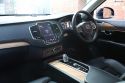 2018 Volvo XC90 T8 Inscription Wagon 7st 5dr Geartronic 8sp AWD 2.0TSC/65kW Hybrid [MY19] 