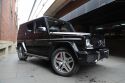 2017 Mercedes-Benz G-Class W463 G63 AMG Wagon 5dr SPEEDSHIFT PLUS 7sp 4MATIC 5.5TT [Sep] 