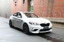 2018 BMW M2 F87 LCI Competition Coupe 2dr M-DCT 7sp 3.0TT 