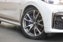 2020 BMW X7 G07 M50i Wagon 7st 5dr Steptronic 8sp 4x4 4.4TT [Aug] 