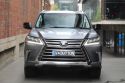 2017 Lexus LX URJ201R LX570 Wagon 8st 5dr Spts Auto 8sp, 4x4 5.7i [Aug] 