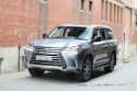 2017 Lexus LX URJ201R LX570 Wagon 8st 5dr Spts Auto 8sp, 4x4 5.7i [Aug] 