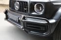 2020 Mercedes-Benz G-Class W463 G63 AMG Wagon 5dr SPEEDSHIFT 9sp 4MATIC 4.0TT (5yr warranty) [Mar] 