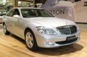 2006 MERCEDES S350 W221 MY07 - PRESTIGE CAR FOR SALE IN AUSTRALIA