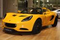 2015 LOTUS ELISE 111 MY15 S - YELLOW -CLASSIC AND PRESTIGE CAR FOR SALE IN AUSTRALIA