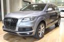 2012 Audi Q7 TDI Wagon 7st 5dr Tiptronic 8sp quattro 3.0DT [MY13] - for sale in Australia