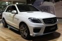 2012 MERCEDES ML63 W166 AMG SPEEDSHIFT for sale in Australia