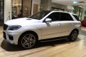 2012 MERCEDES ML63 W166 AMG SPEEDSHIFT for sale in Australia