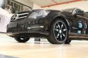2015 Mercedes-Benz C250 C204 Avantgarde Coupe 2dr 7G-TRONIC + 7sp 1.8T - for sale in Australia