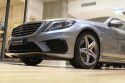 s63 for sale in australia