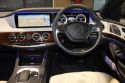 s63 for sale in australia