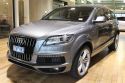 2013 Audi Q7 TDI Wagon 7st 5dr Tiptronic 8sp quattro 4.2DTT [MY14] - for sale in Australia