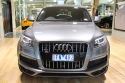 2013 Audi Q7 TDI Wagon 7st 5dr Tiptronic 8sp quattro 4.2DTT [MY14] - for sale in Australia