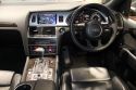 2013 Audi Q7 TDI Wagon 7st 5dr Tiptronic 8sp quattro 4.2DTT [MY14] - for sale in Australia