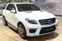 2014 Mercedes-Benz ML63 W166 AMG Wagon 5dr SPEEDSHIFT DCT 7sp 4x4 5.5TT - for sale in Australia