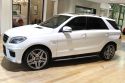 2014 Mercedes-Benz ML63 W166 AMG Wagon 5dr SPEEDSHIFT DCT 7sp 4x4 5.5TT - for sale in Australia