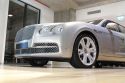 2015 Bentley Flying Spur 3W Sedan 4dr Spts Auto 8sp AWD 6.0TT [MY16] - for sale in Australia