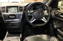 2014 Mercedes-Benz ML63 W166 AMG Wagon 5dr SPEEDSHIFT DCT 7sp 4x4 5.5TT - for sale in Australia