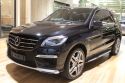 2014 MERCEDES ML63 W166 AMG SPEEDSHIFT for sale in Australia