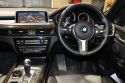 2014 BMW X5 F15 M50d Wagon 5dr Spts Auto 8sp 4x4 3.0DTTT - for sale in Australia
