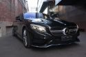 2016 Mercedes-Benz S500 C217 Coupe 2dr 9G-TRONIC PLUS 9sp 4.7TT 
