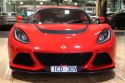 2014 LOTUS EXIGE 111 S - for sale in Australia