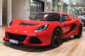 2014 LOTUS EXIGE 111 S - for sale in Australia