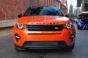 2015 Land Rover Discovery Sport L550 SD4 HSE Wagon 5dr Spts Auto 9sp 4x4 2.2DT [MY16] 