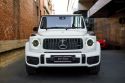 2021 Mercedes-Benz G-Class W463 G63 AMG Wagon 5dr SPEEDSHIFT 9sp 4MATIC 4.0TT 