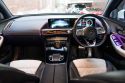 2020 Mercedes-Benz EQC N293 EQC400 Wagon 5dr Reduction Gear 1sp 4MATIC AC300kW 