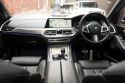 2021 BMW X5 G05 xDrive40i M Sport Wagon 5dr Steptronic 8sp 4x4 3.0T [Aug] 