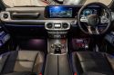 2021 Mercedes-Benz G-Class W463 G63 AMG Wagon 5dr SPEEDSHIFT 9sp 4MATIC 4.0TT 