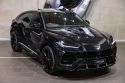 2021 Lamborghini Urus 636 Wagon 5dr Spts Auto 8sp AWD 4.0TT [MY21] 