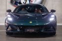 2022 Lotus Emira Type 131 V6 First Edition Coupe 2dr Man 6sp 3.5SC [MY23] 