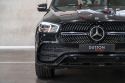 2022 Mercedes-Benz GLE-Class V167 GLE300 d Wagon 5dr 9G-TRONIC 9sp 4MATIC 2.0DT 