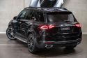 2022 Mercedes-Benz GLE-Class V167 GLE300 d Wagon 5dr 9G-TRONIC 9sp 4MATIC 2.0DT 