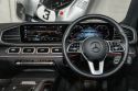 2022 Mercedes-Benz GLE-Class V167 GLE300 d Wagon 5dr 9G-TRONIC 9sp 4MATIC 2.0DT 