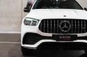 2021 Mercedes-Benz GLE-Class C167 GLE53 AMG Coupe 5dr SPEEDSHIFT TCT 9sp 4MATIC+ 3.0TeC 