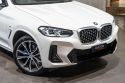 2022 BMW X4 G02 LCI xDrive30i M Sport Coupe 5dr Steptronic 8sp 4x4 2.0T [Apr] 