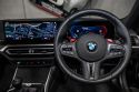 2023 BMW M2 Coupe 2dr Man 6sp 3.0TT 