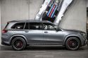 2021 Mercedes-Benz GLS-Class X167 GLS63 AMG Wagon 7st 5dr SPEEDSHIFT TCT 9sp 4MATIC+ 4.0TT/16kW 