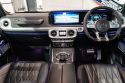 2020 Mercedes-Benz G-Class W463 G63 AMG Wagon 5dr SPEEDSHIFT 9sp 4MATIC 4.0TT 