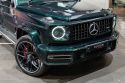 2020 Mercedes-Benz G-Class W463 G63 AMG Wagon 5dr SPEEDSHIFT 9sp 4MATIC 4.0TT 