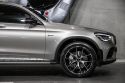 2020 Mercedes-Benz GLC-Class C253 GLC43 AMG Coupe 5dr SPEEDSHIFT TCT 9sp 4MATIC 3.0TT 