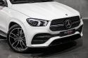 2021 Mercedes-Benz GLE-Class V167 GLE450 Wagon 5dr 9G-TRONIC 9sp 4MATIC 3.0T 