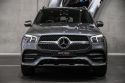 2021 Mercedes-Benz GLE-Class V167 GLE450 Wagon 5dr 9G-TRONIC 9sp 4MATIC 3.0T 